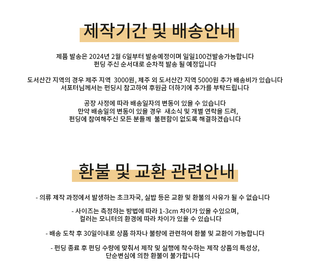 상세페이지_14.jpg