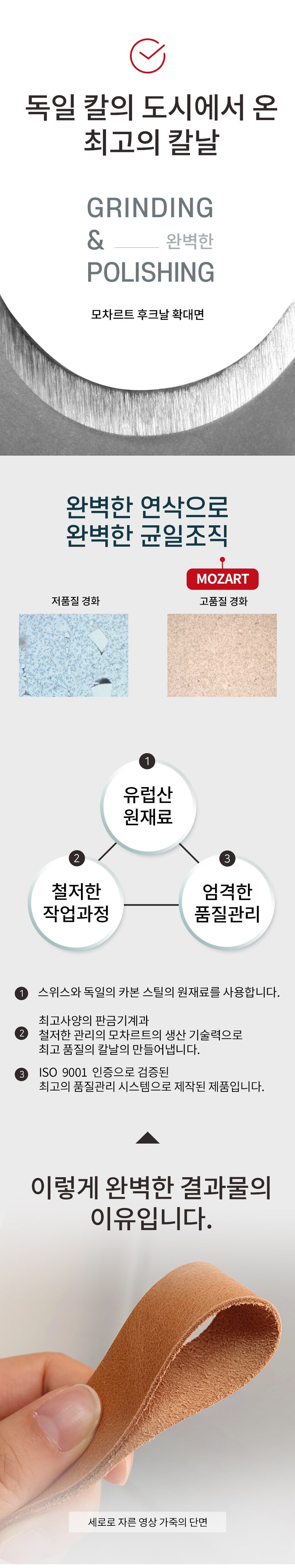 d_6_02.jpg