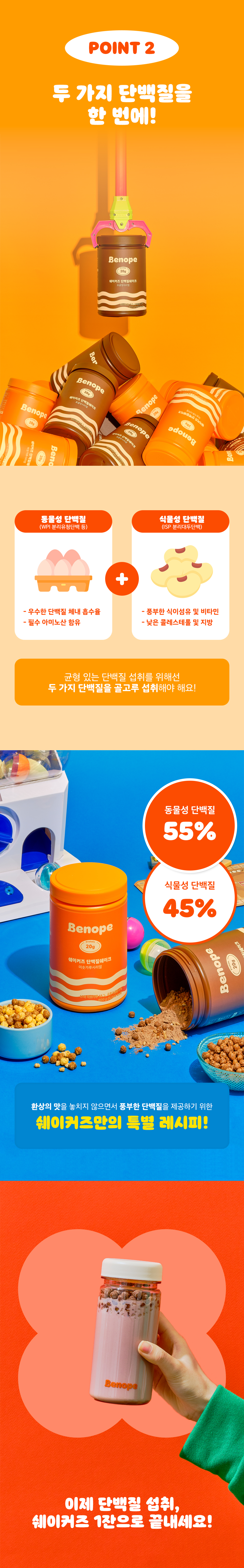 상세페이지5.jpg