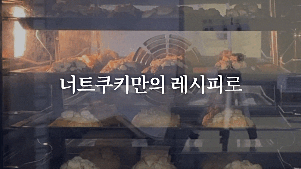 과정3.gif