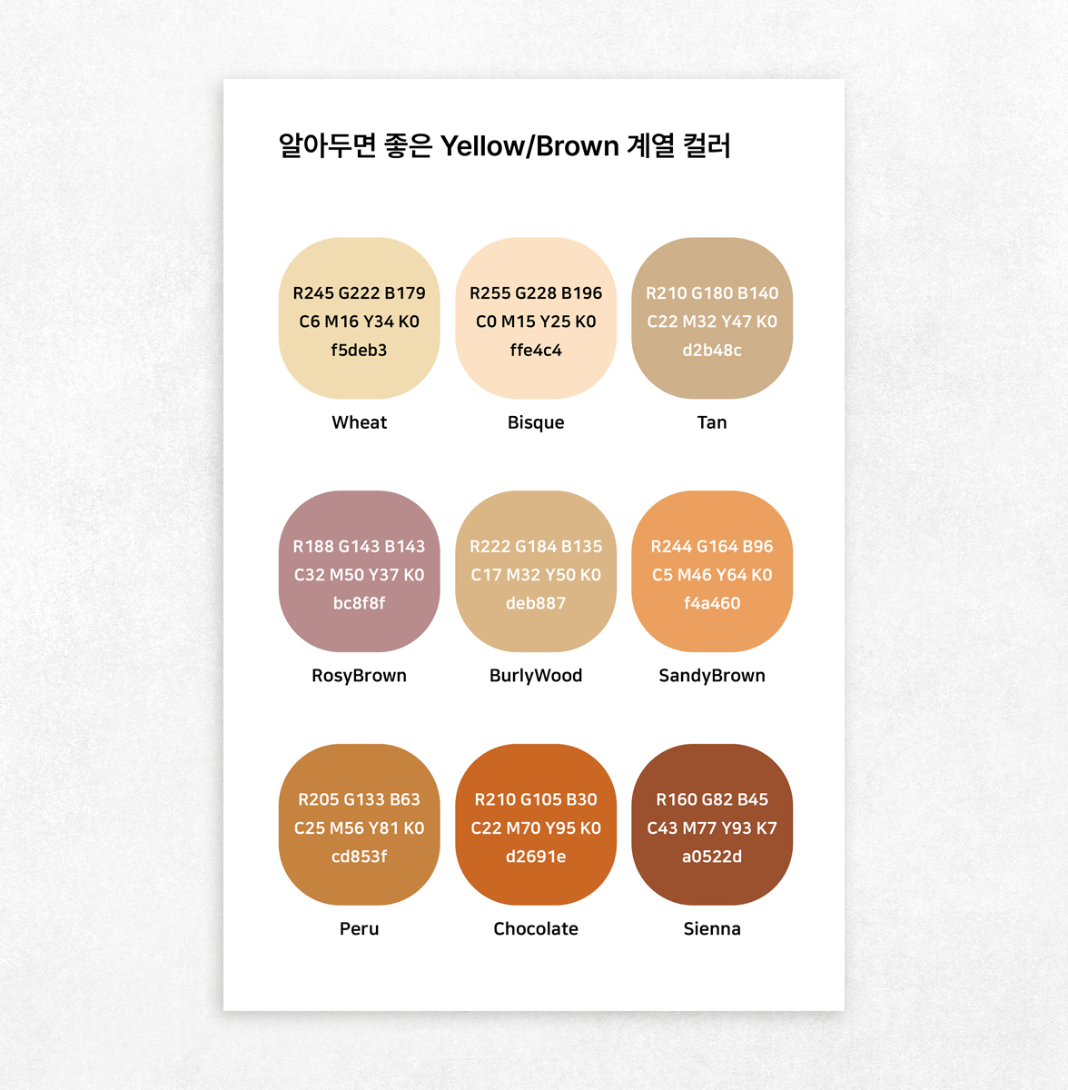 목업3.jpg
