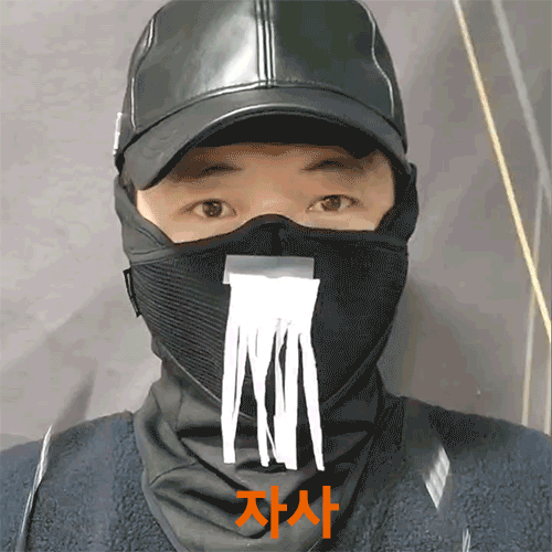 21정면자사-김서림-500-500.gif