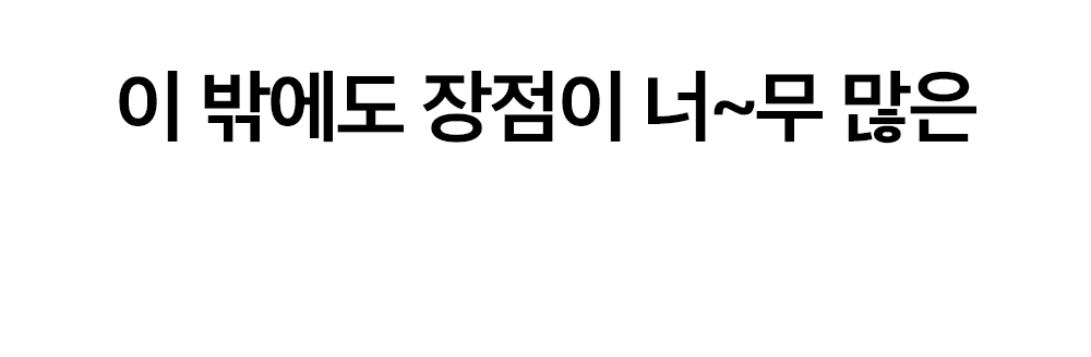 인트로_09.jpg