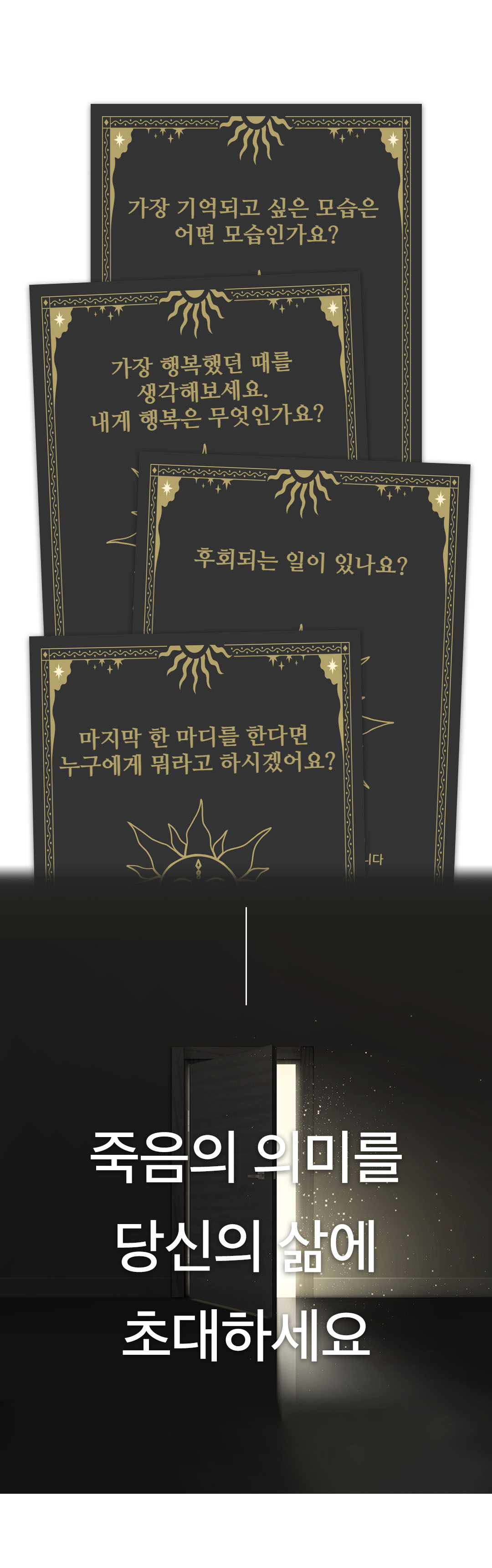 사진모음대지 2.jpg