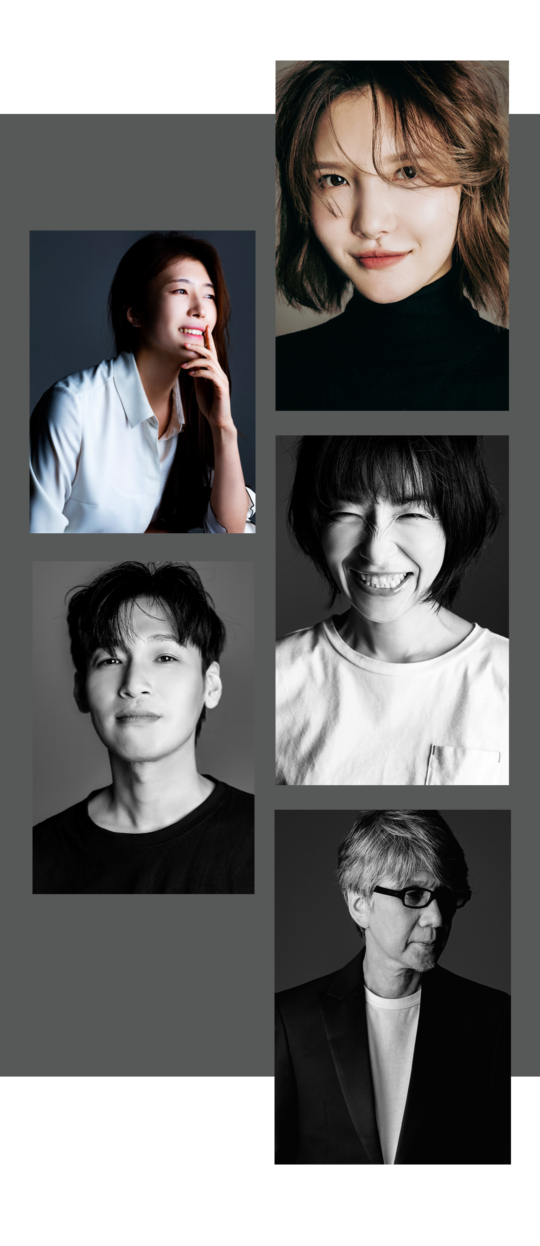 중간 사진 모음.jpg