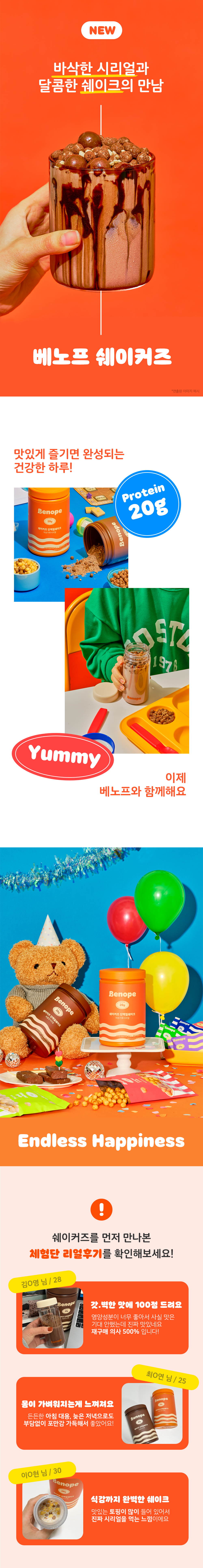 상세페이지1.jpg