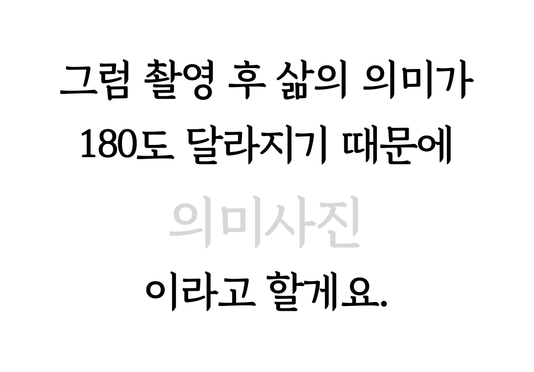 (완성) 에펙-단독공개-2_1.gif