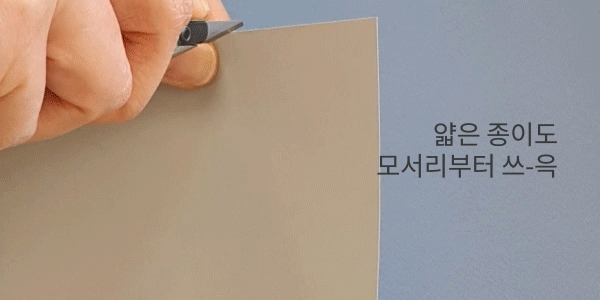 d_6_08.gif