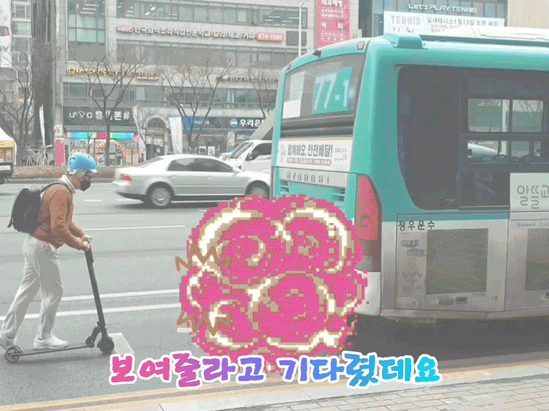 20GIF.gif