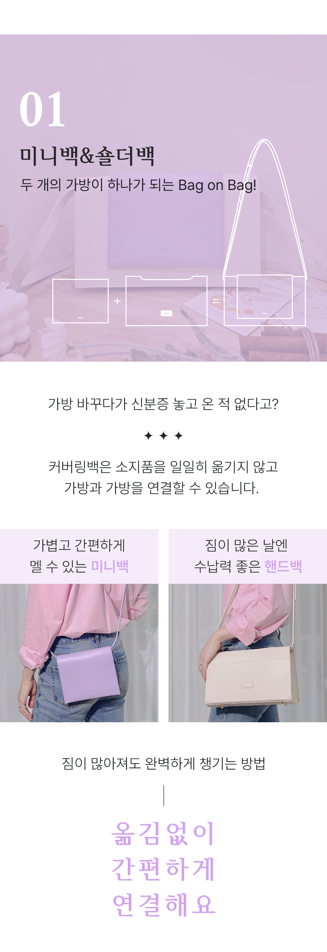 체크포인트1.png