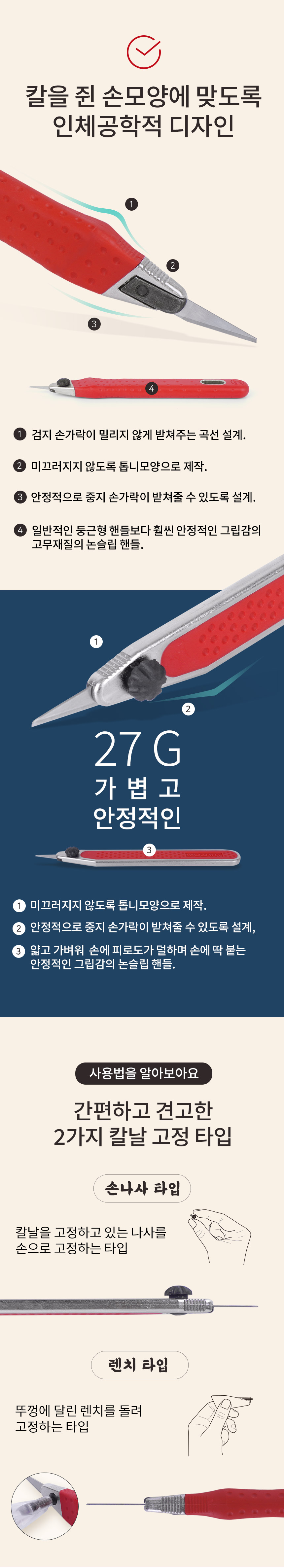d_7_01.jpg