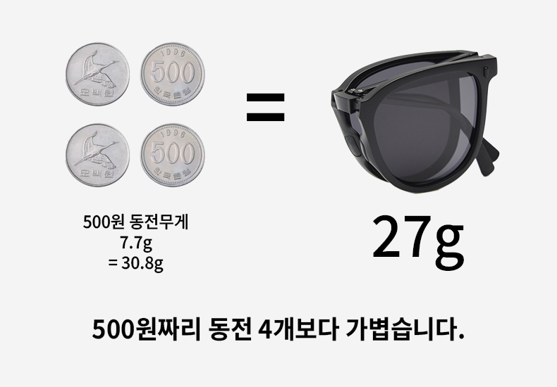 500원.jpg
