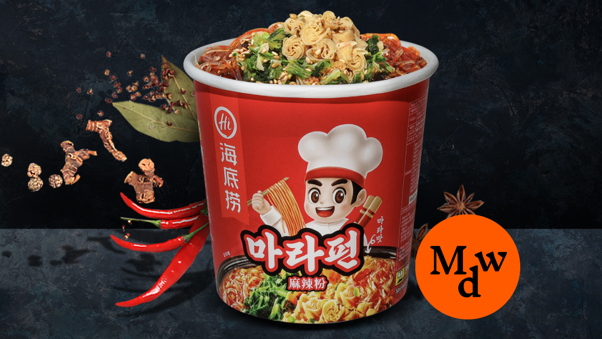 Wadiz’s first-ever authentic Haidilao Mala Fun! Fully charged with real mala flavor