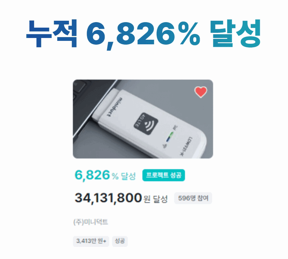 제목을 입력하세요 (10).gif