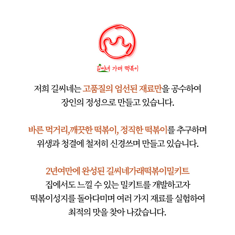 제목을-입력해주세요_-020.jpg