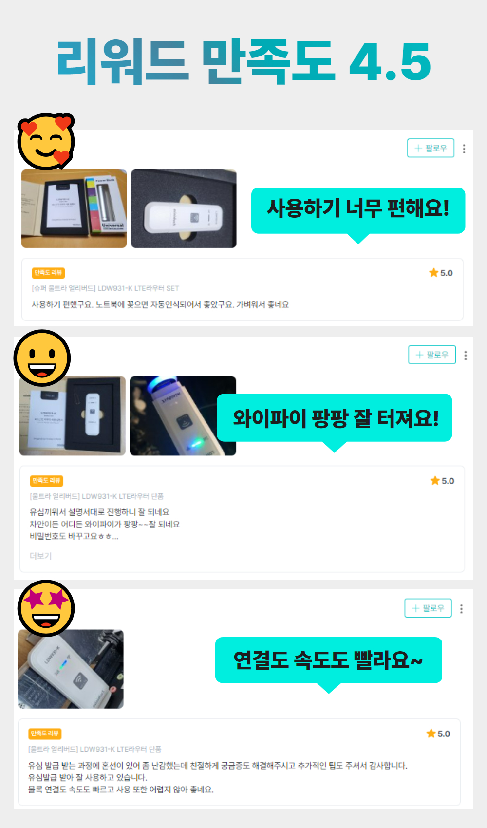 제목을 입력하세요 (44).jpg