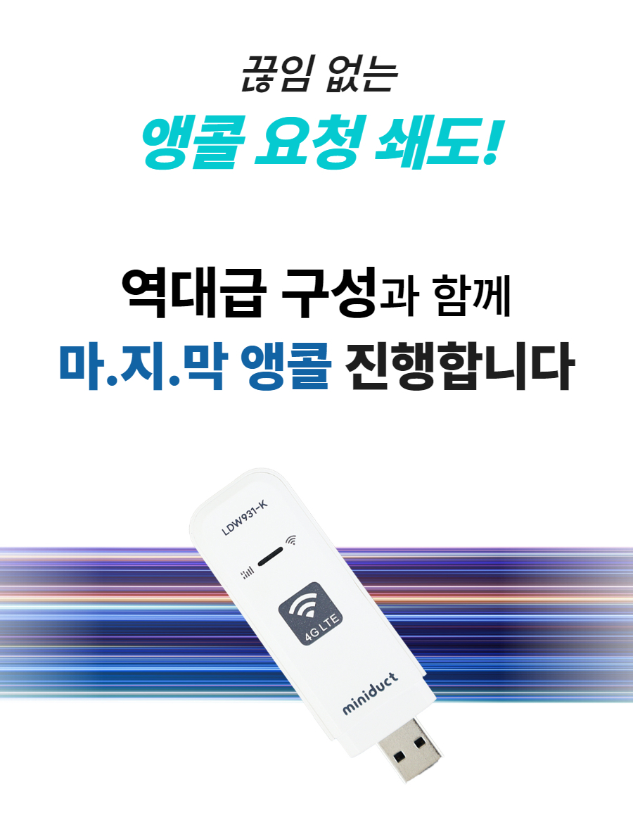 ezgif.com-crop (24).jpg