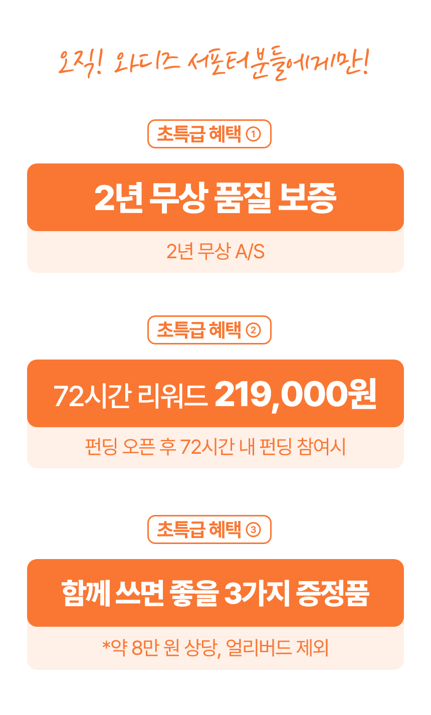 아트보드 – 14.png