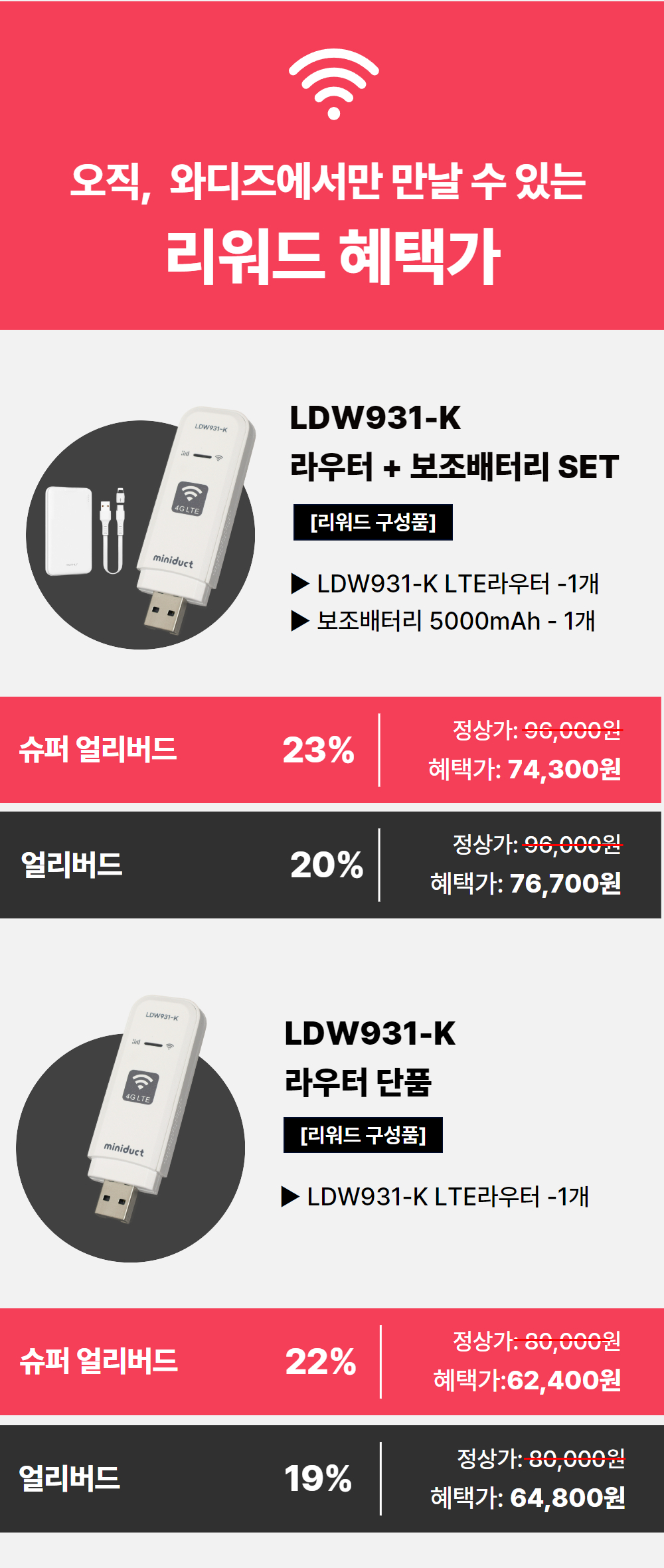 ezgif.com-crop (25).jpg