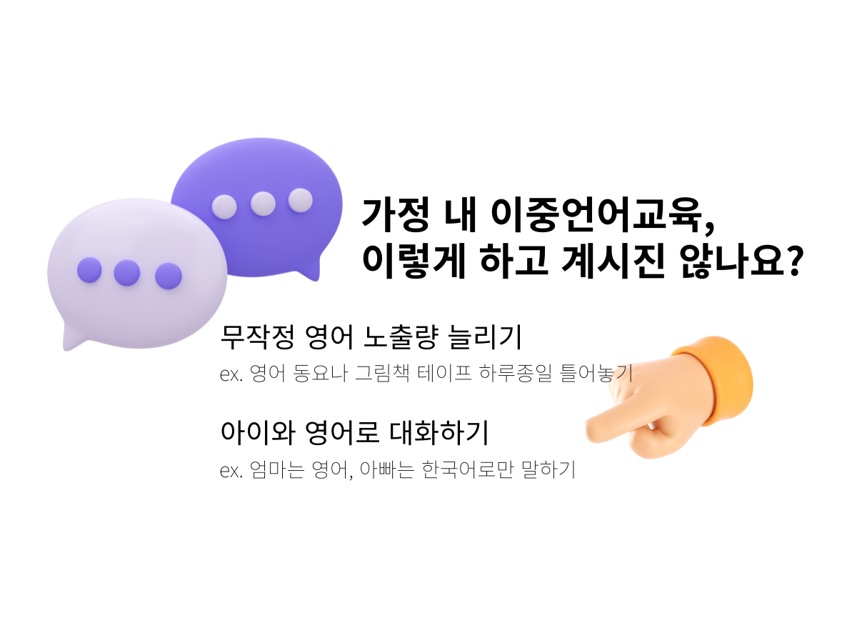 스토리이미지2.png