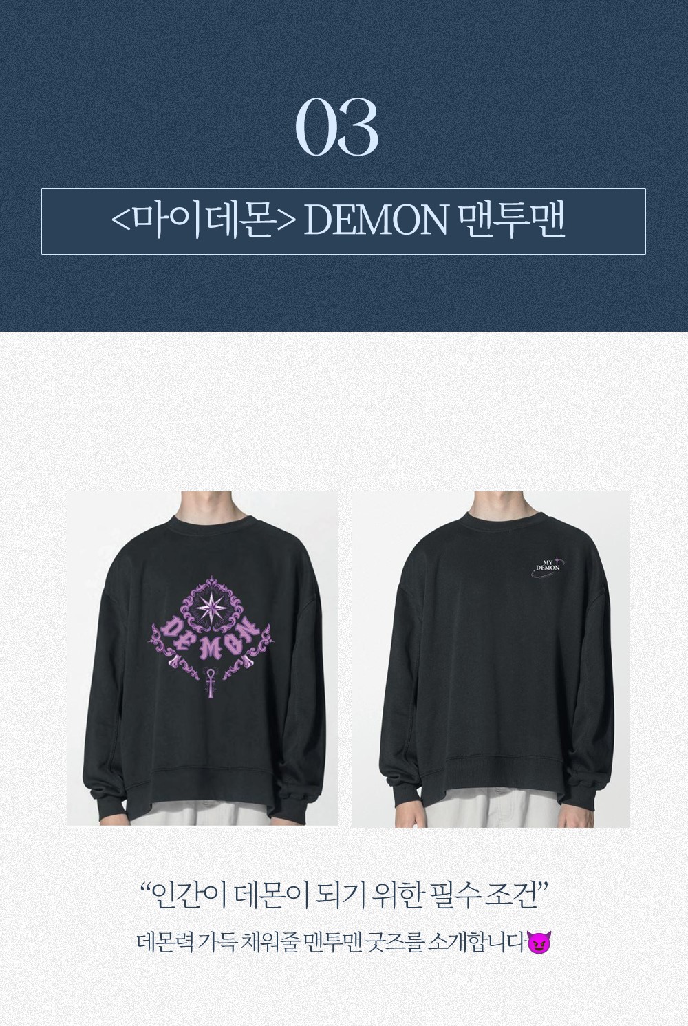 7_수정2 - 복사본.jpg