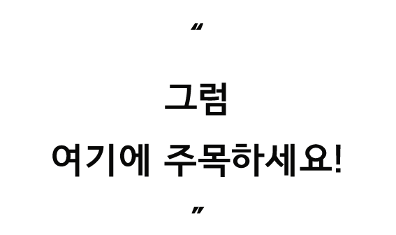 主页文字-(1)_04.gif