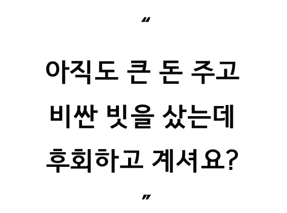 主页文字-(1)_03.gif