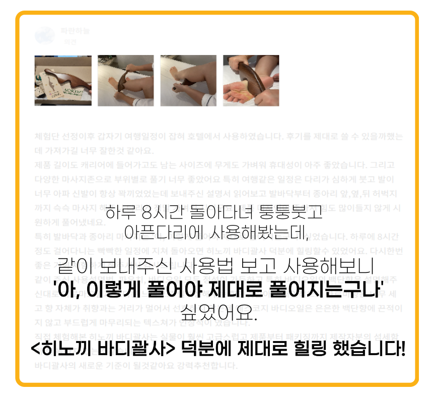 제목을-입력해주세요_-002 (2).png