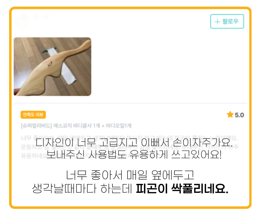 제목을-입력해주세요_-003 (4).png