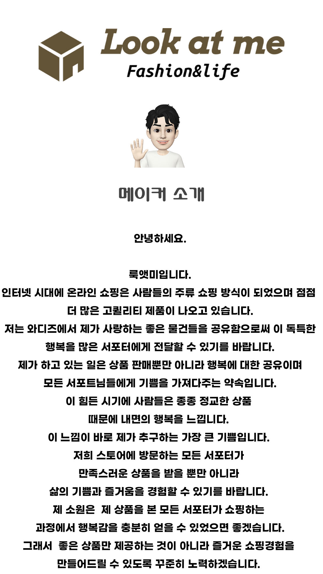 소개.jpg