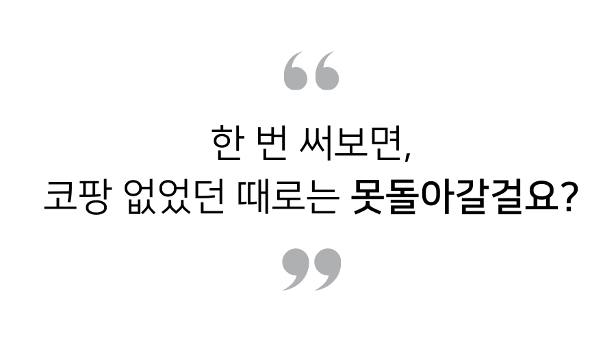 ☆인트로 dddddddd.png