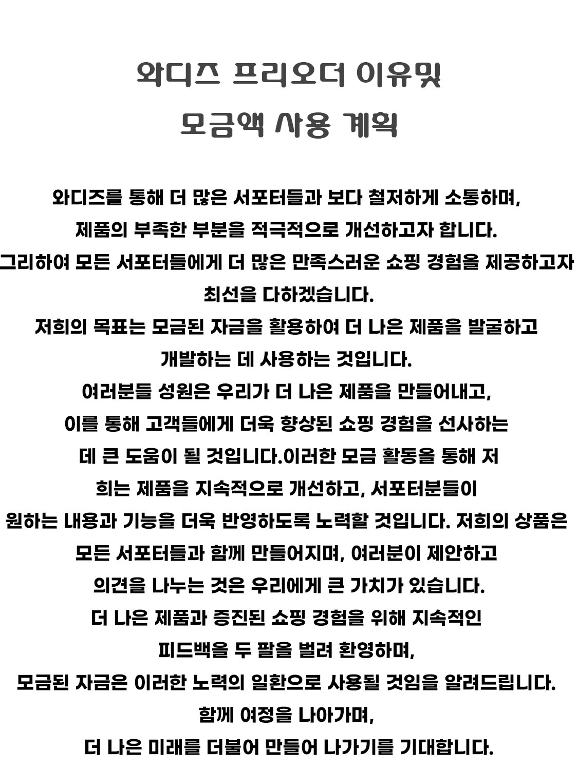 소개2.jpg