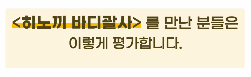 문구gif (14).gif