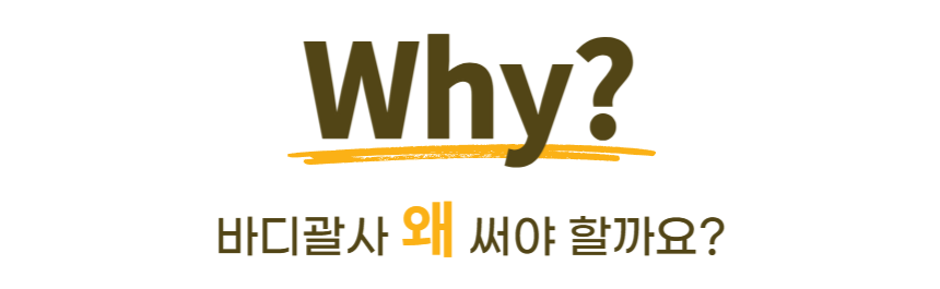문구gif-001.png