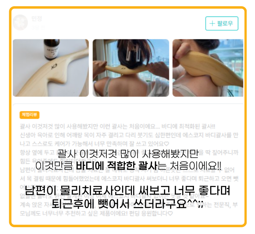 제목을-입력해주세요_-001 (8).png