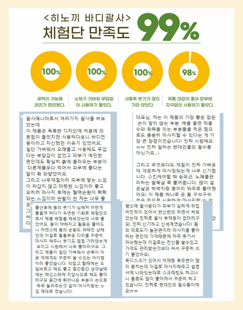 제목을-입력해주세요_ (26).gif