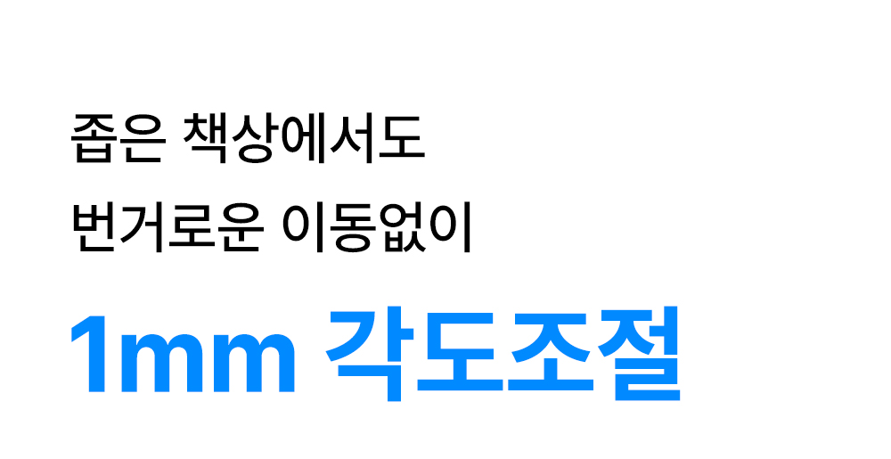 3in1회전충전기-상세페이지1_10.jpg