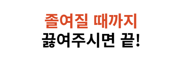 제목을 입력해주세요_-016.jpg