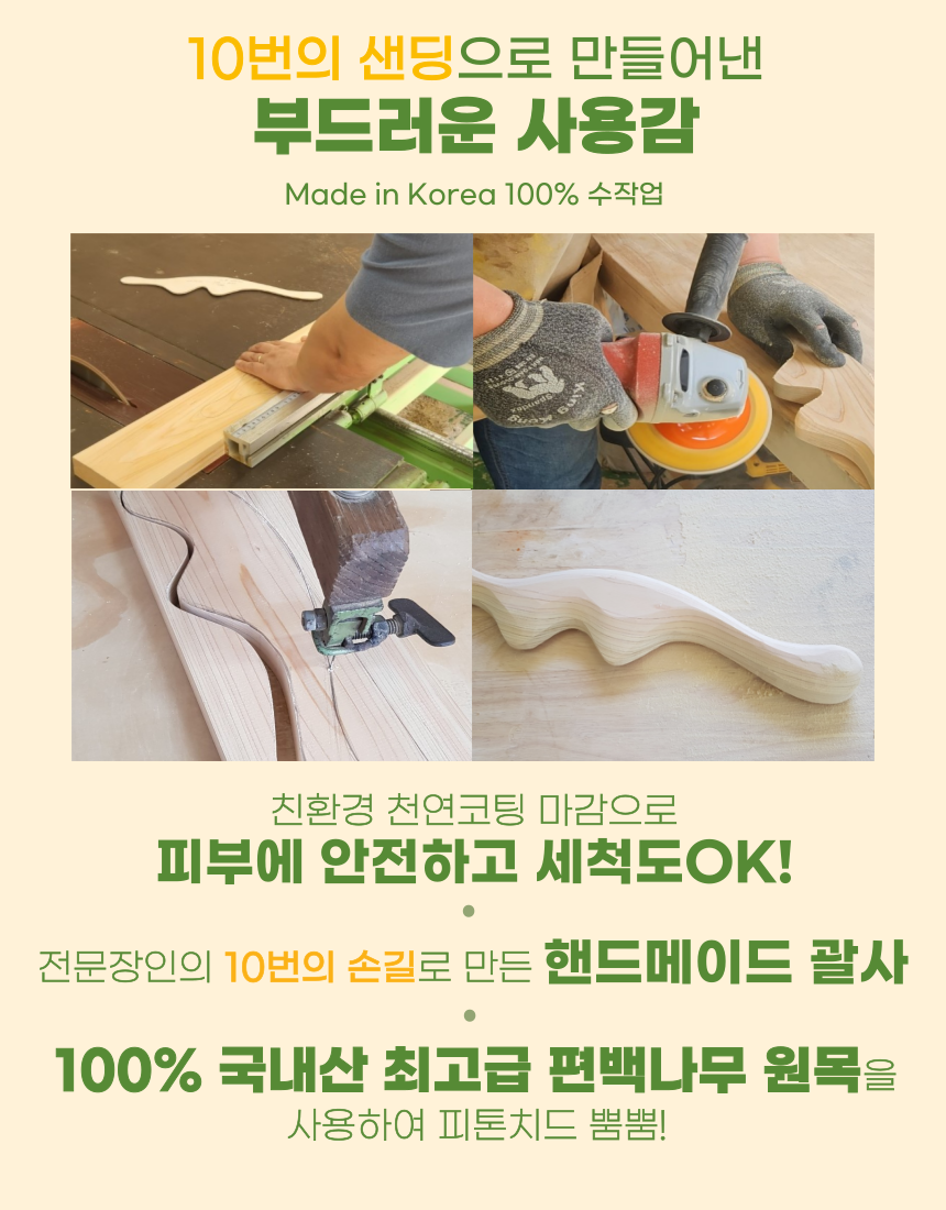제목을-입력해주세요_-027.png
