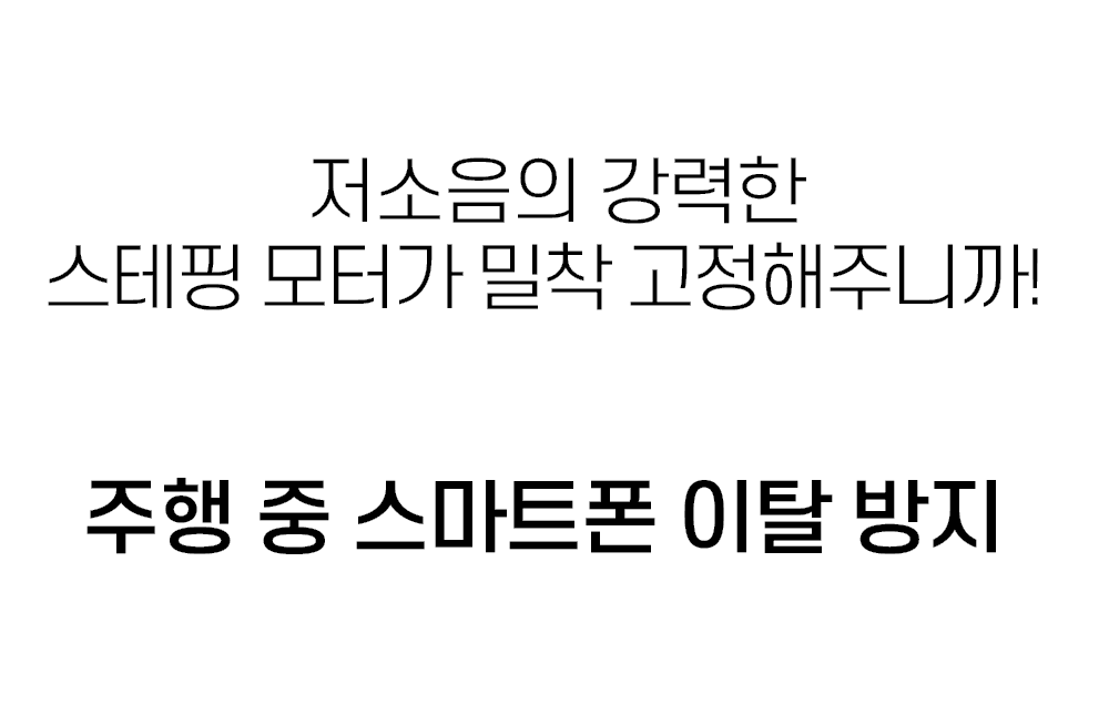 08_와디즈스토리보드_03.gif