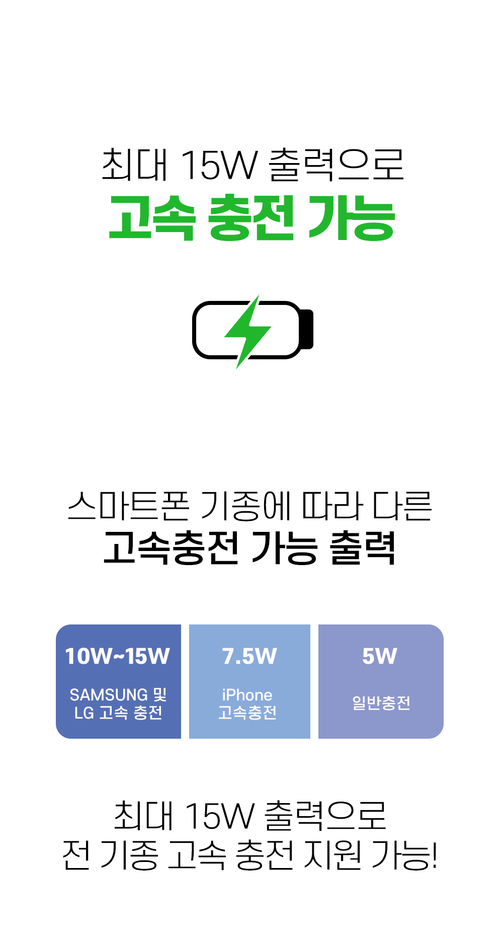 06_와디즈스토리보드_03.gif