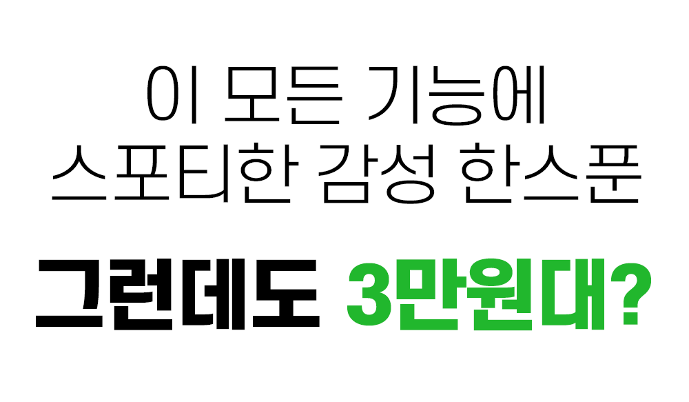 12_01_와디즈스토리보드.gif
