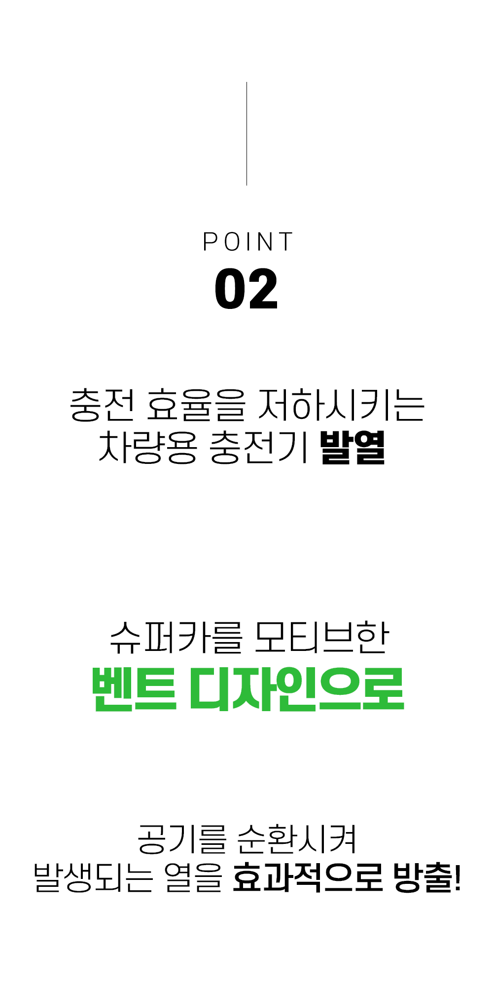 07_와디즈스토리보드_01.gif