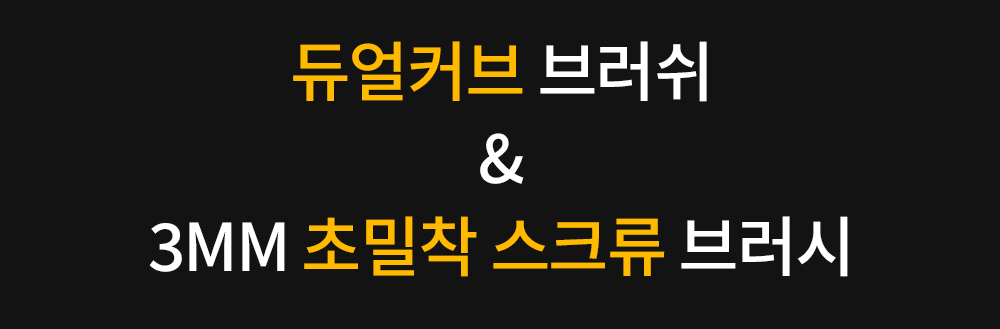 제목 없음-3.pngDWD.png