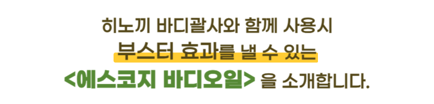 문구gif-002.png
