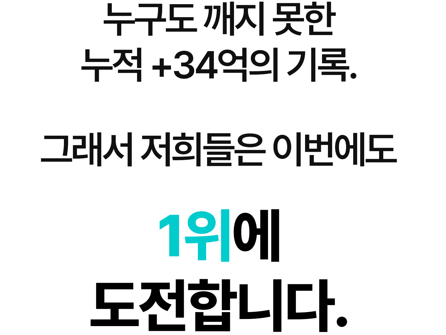 대지 1.png