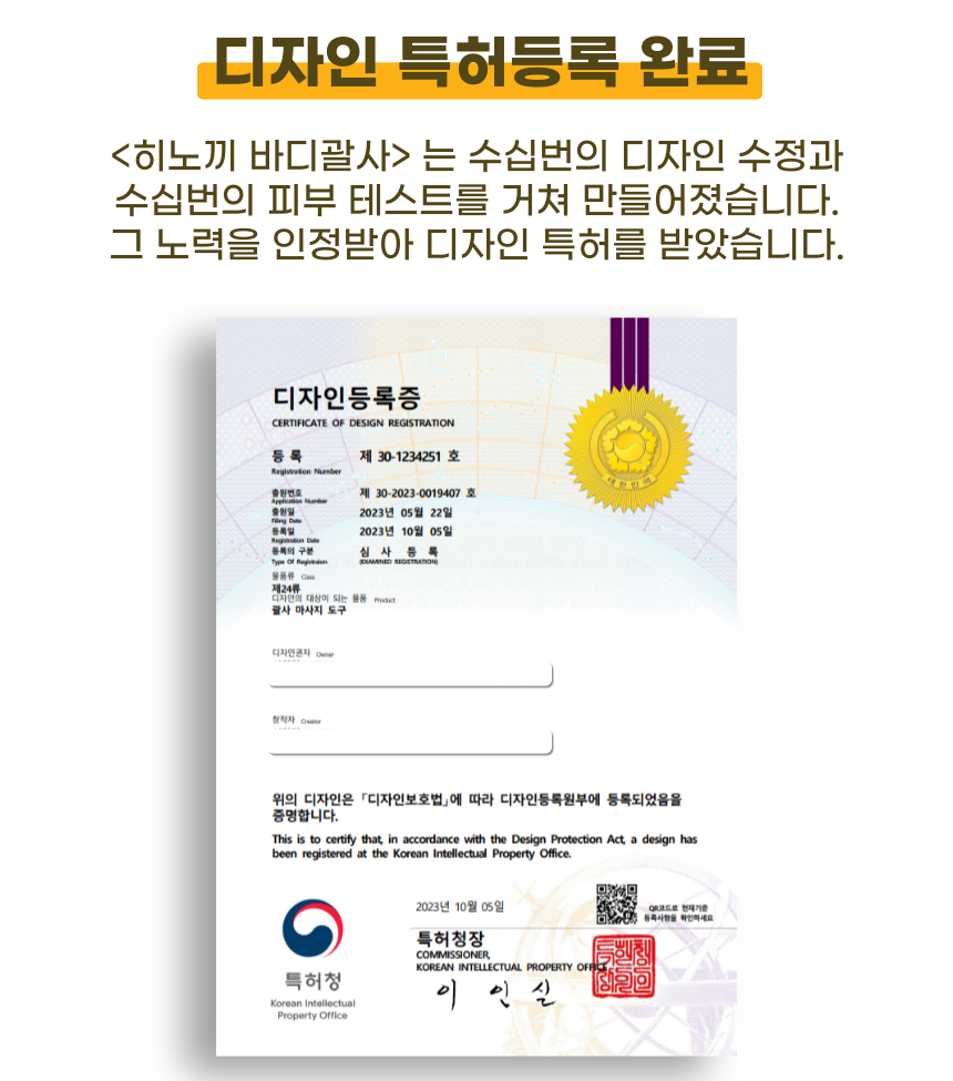 제목을-입력해주세요_-001 (8).png