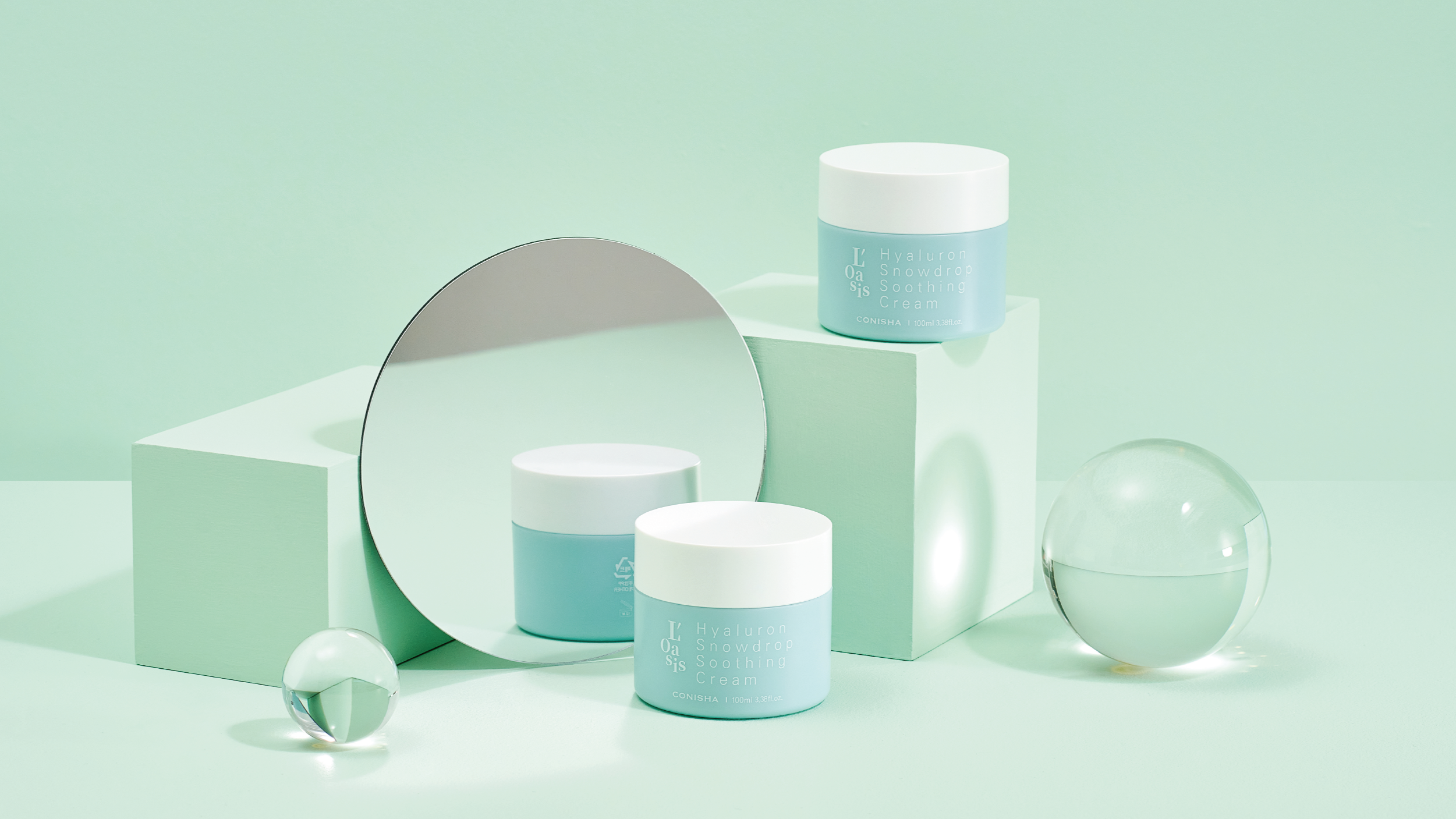 [3년 연속 대상] 코니샤 수분크림