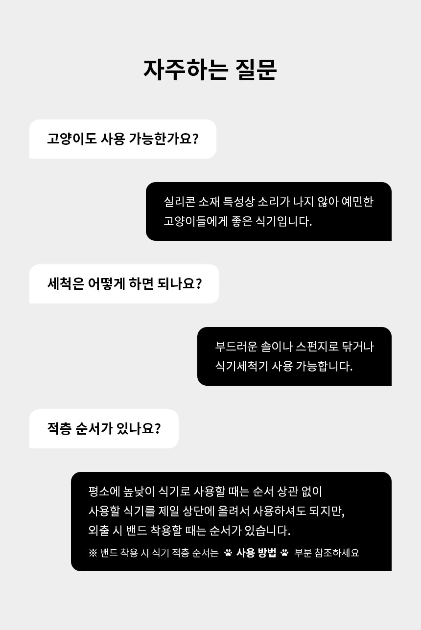 아베크_파인다이닝16.jpg