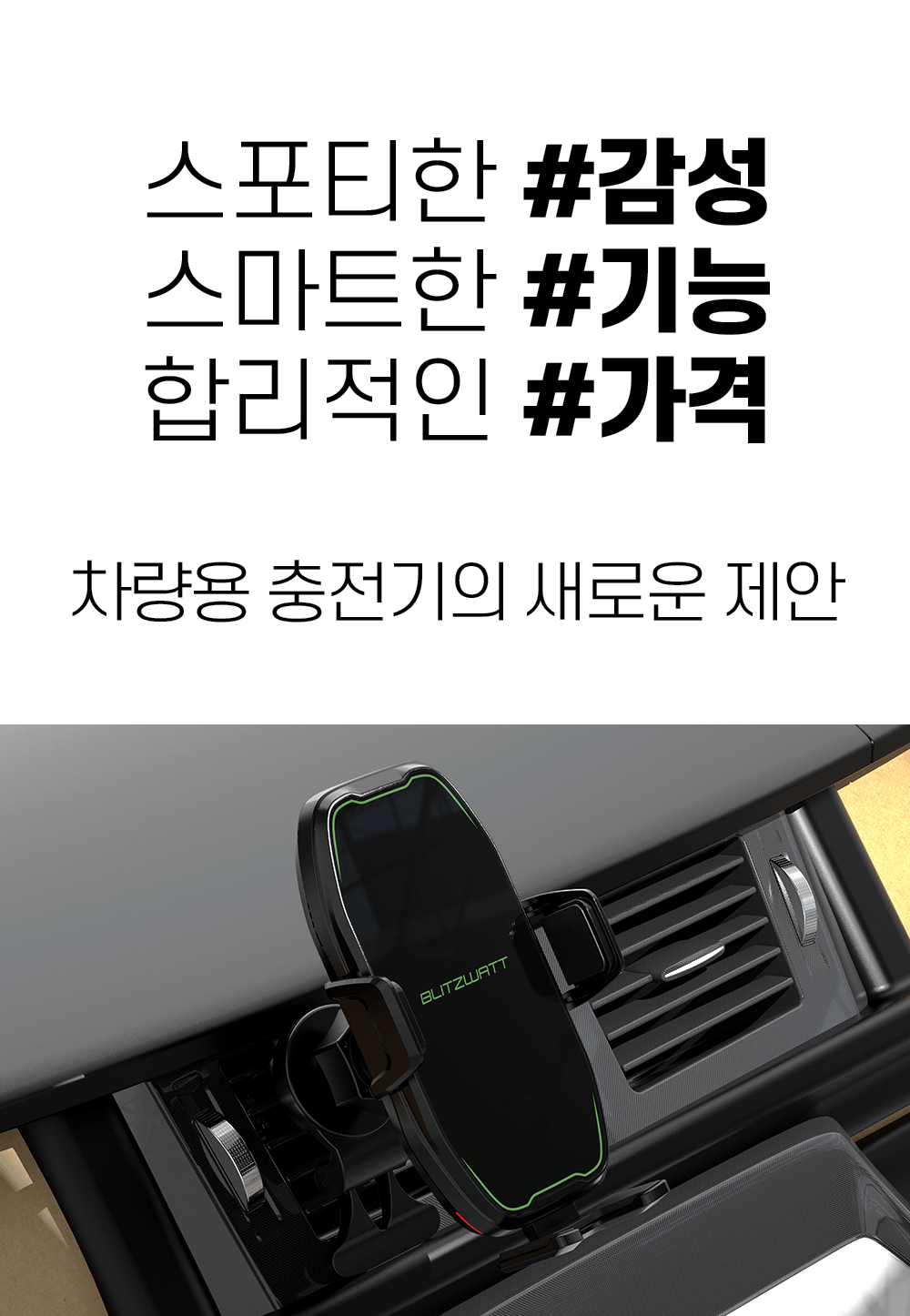 00_02_와디즈스토리보드.gif